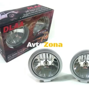 Set de 2 halogene, universal, proiectoare de ceață, 12V, 17,3cm x 12cm