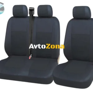 Set 2 + 1 Tapițerie, textil, impermeabil, negru, 5 bucăți