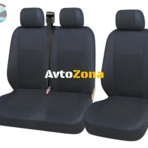 Set 2 + 1 Tapițerie, textil, impermeabil, negru, 5 bucăți