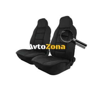 Set tapițerie universal 1+1 pentru scaunele din față Luxury Black, Textile
