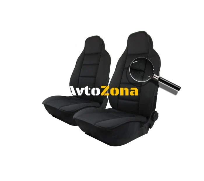 Set tapițerie universal 1+1 pentru scaunele din față Luxury Black, Textile