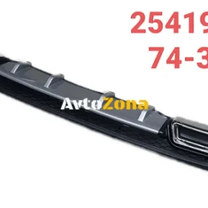 Supliment sportiv pentru armura din spate 7