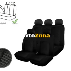 Tapițerie auto universală, huse pentru scaune, set complet cu fermoar, scaun spate divizibil, negru