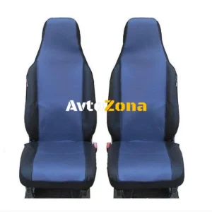 1 + 1 CU TETIERĂ FUZIONAT SET MARE UNIVERSAL ACOPERĂ, TAPIȚERIE SCAUN FAȚĂ PENTRU MAȘĂ , VAN , JEEP CULOARE ALBASTRU-NEGRU...