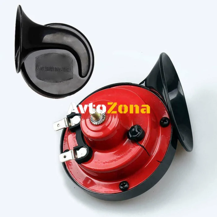 Trombon, corn de tip melc, două știfturi, 12V pentru mașă, Jeep, autobuz, etc.